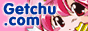 Getchu.com homepage